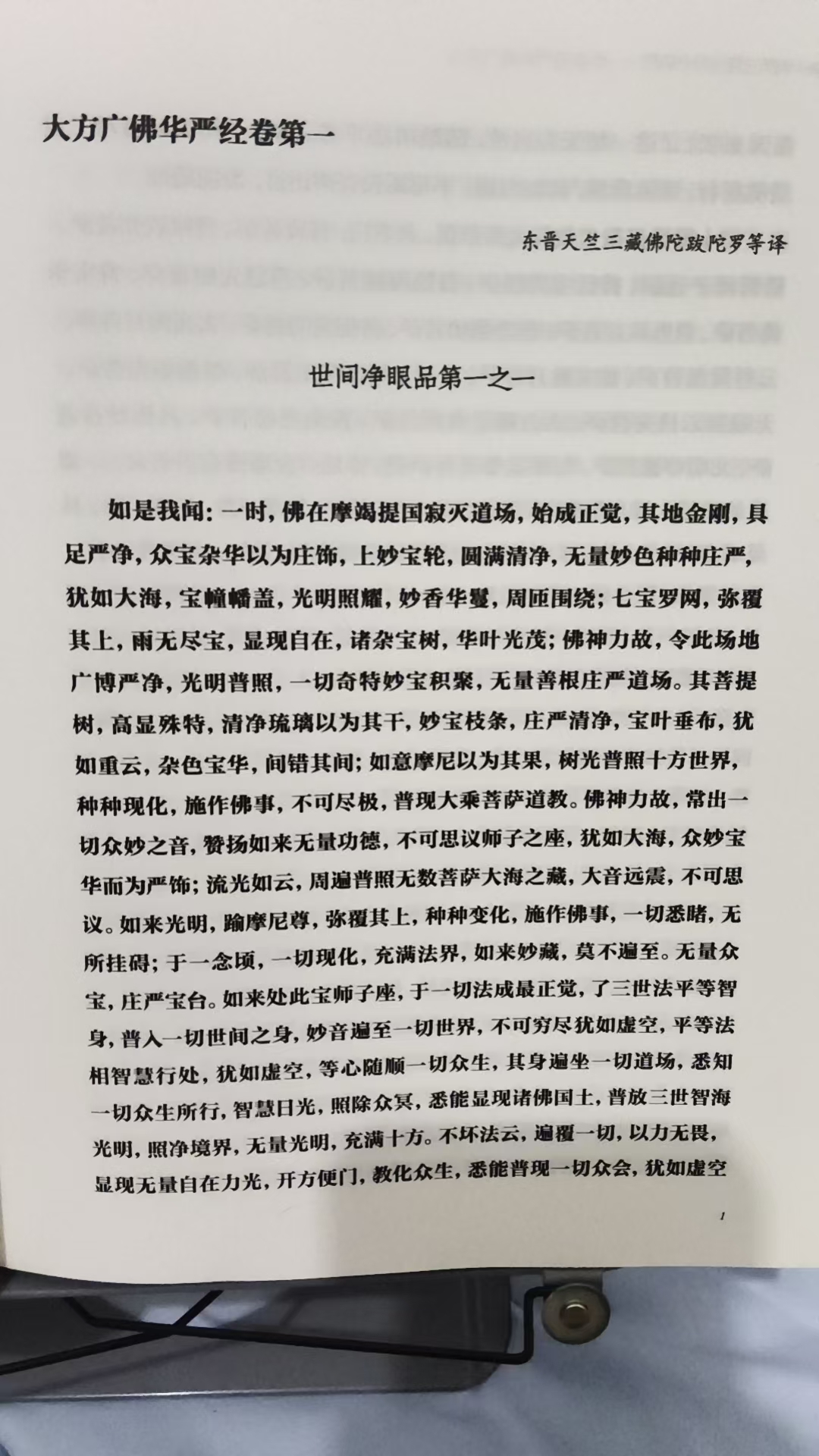 54dd0fa3ab850ca20e613c50f229d8f9.jpg