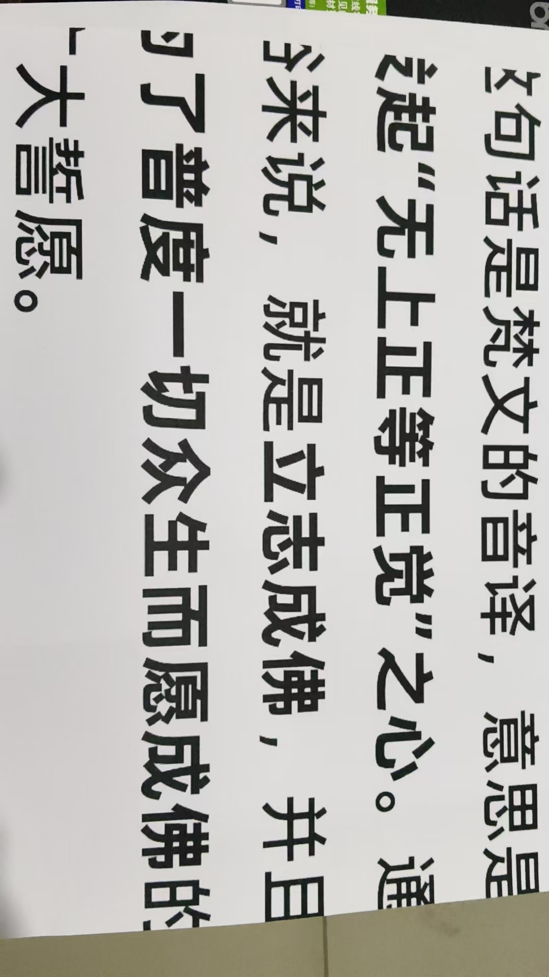 7c1dab5025095120ff3d0a1d31f8db82.jpg