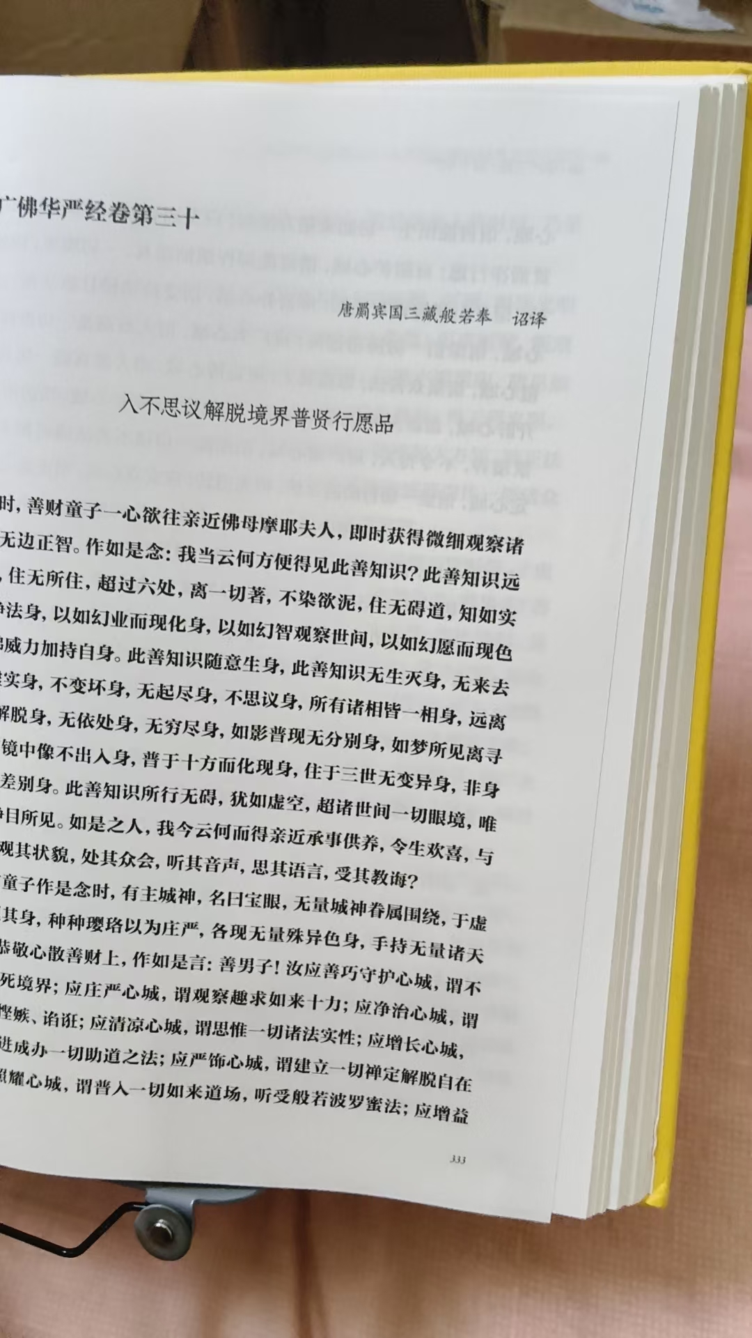 a12631bc62af8e25c4ae76dc7f4d147c.jpg
