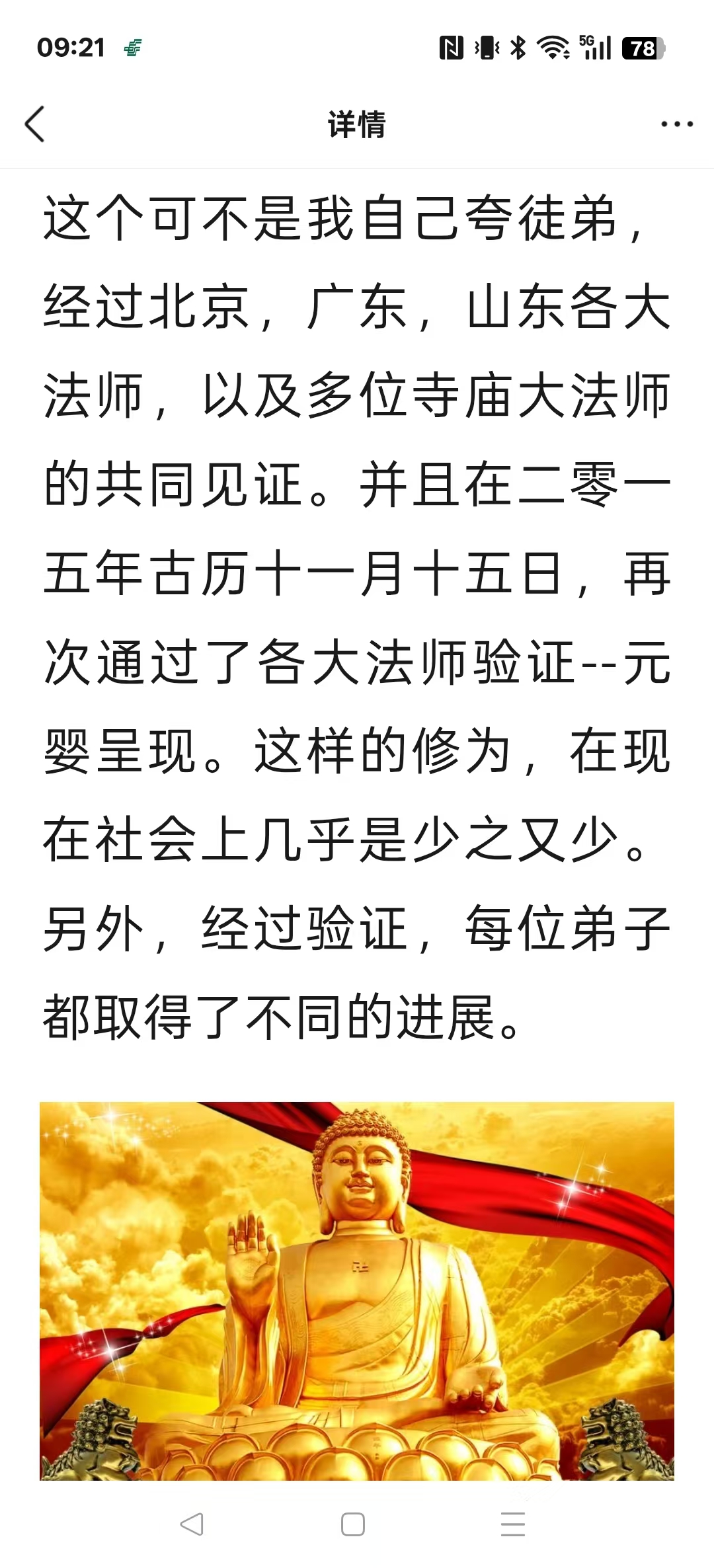be1abb7819f48687732a5abaf05bd389.jpg
